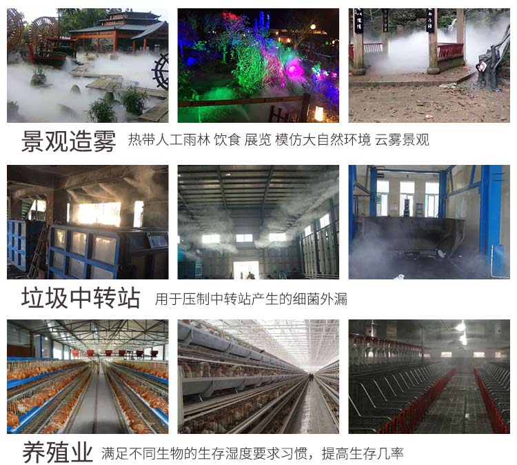 Zhejiang Guangyue Environmental Equipment Co., Ltd