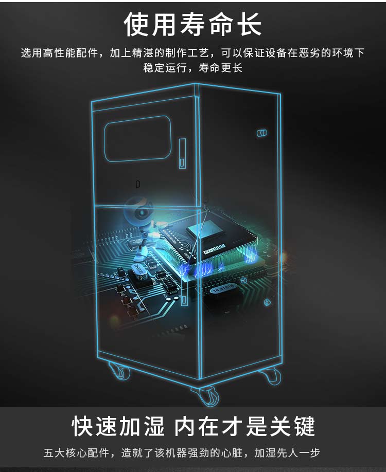 浙江光躍環(huán)境設(shè)備有限公司
