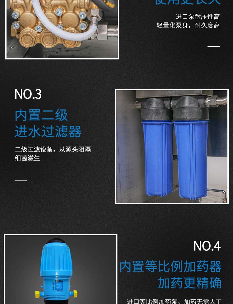 浙江光躍環(huán)境設(shè)備有限公司