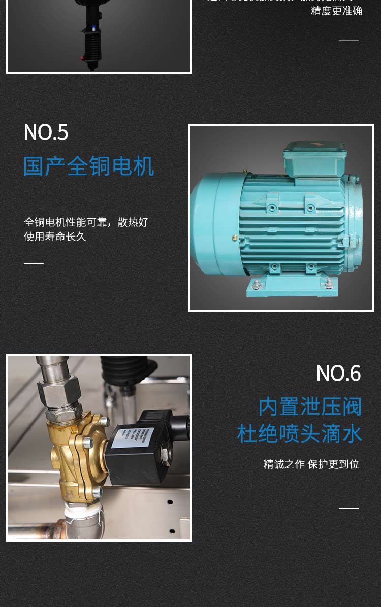 浙江光躍環(huán)境設(shè)備有限公司